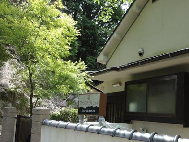Villa Hamorebi Hatsukaichi Dış mekan fotoğraf